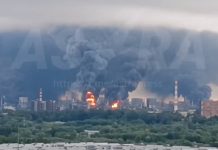 Massive Ukrainian Drone Swarm Attack On Moscow Hits Refinery