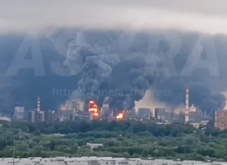Massive Ukrainian Drone Swarm Attack On Moscow Hits Refinery