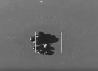 Main Distractions From 4th Batch Of Pentagon UFO Files
