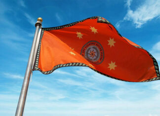 Cherokee Nation In The US Bans Data Center Development