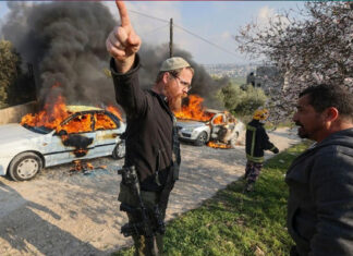 Israel advances 627-unit West Bank settlement project as Jewish settler violence surges