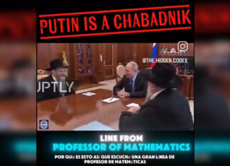 Putin is a Chabad Jew