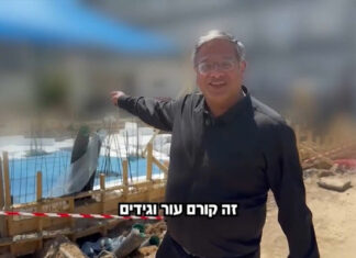 WATCH beaming Israeli security minister unveil execution facility for Palestinians