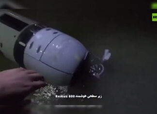 Iran captures another US spy drone in Hormuz (VIDEO)