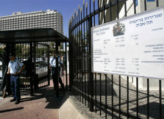 Israel Shutters UK Consulate For Leading New European Sanctions Against West Bank Settlers