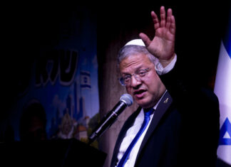 ‘Pack your suitcases’: Israel’s Ben-Gvir’s party unveils its blueprint for emptying Gaza