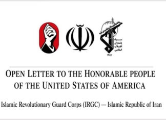 Trump administration ‘must be changed’: IRGC Urges American People to Distance Themselves from Israel’s Occupation