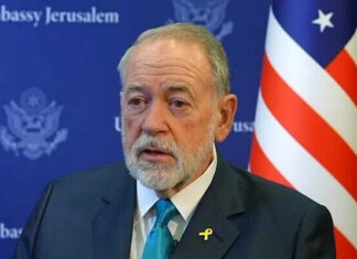 US Officials Threaten Retaliation Against UK Over Israeli Settlements Sanctions