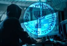 Joogle Ads – Israeli ad agency conducted vast global espionage campaign using zero-click online ads hack